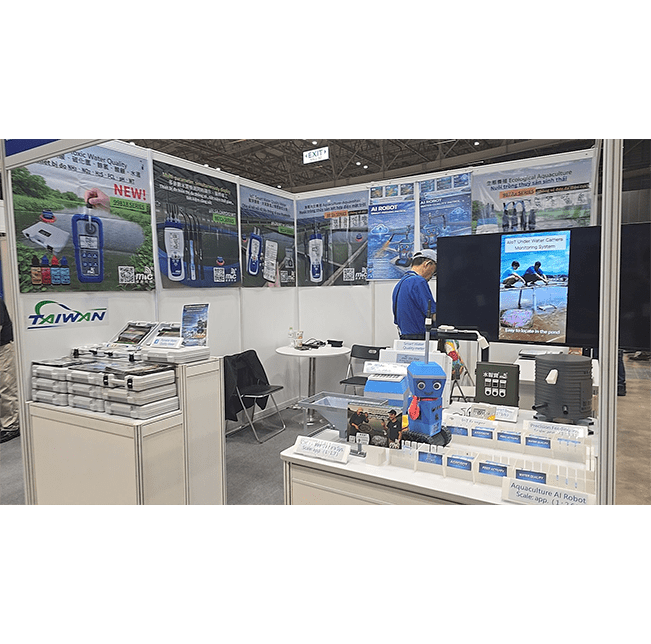 2026.03.18~03.20 AQUACULTURE VIETNAM