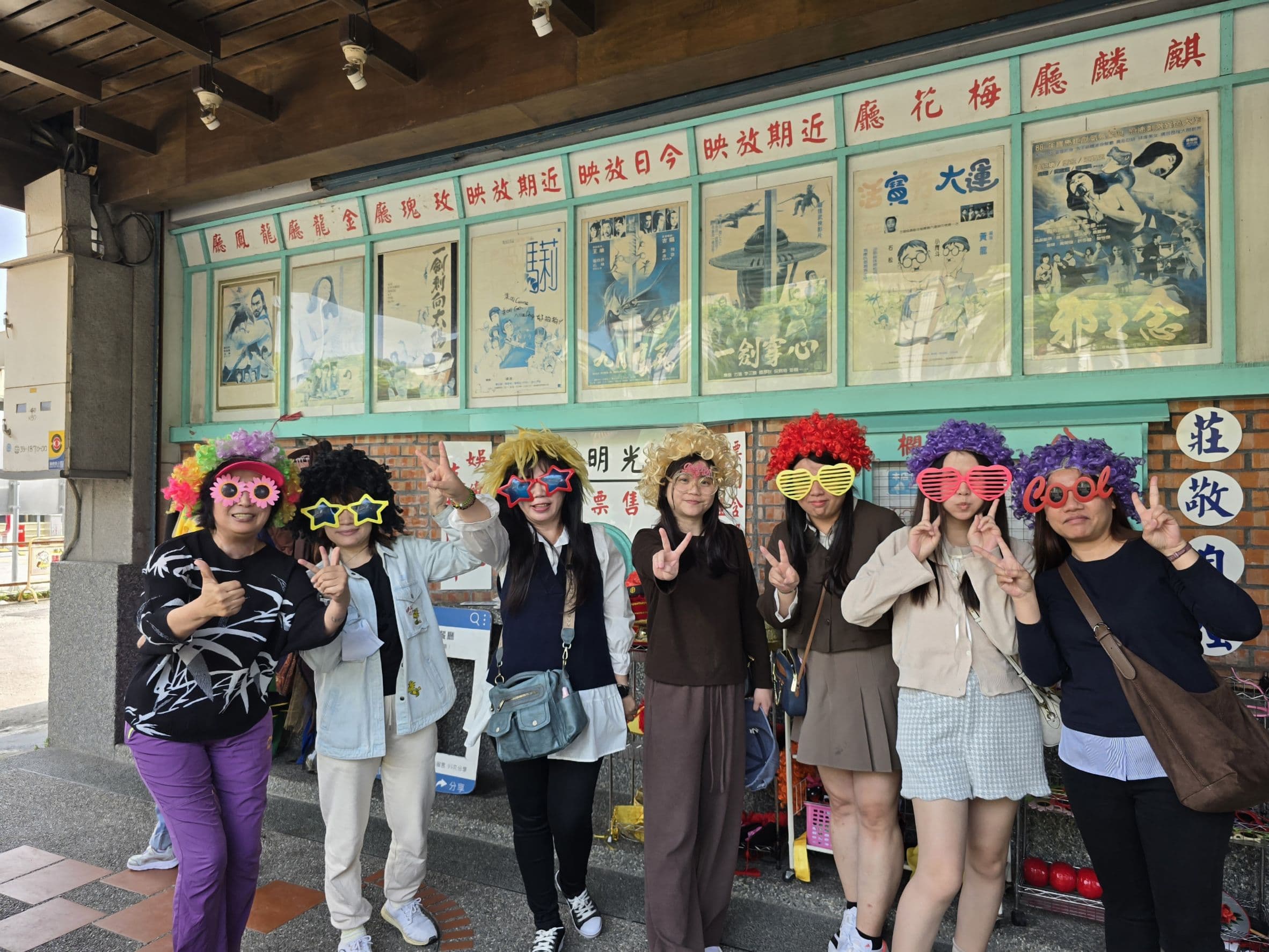 Yixing Technology Company Employee Trip (March 30 - April 1, 2026)