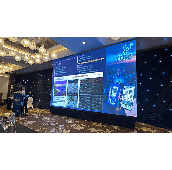 2025.12.22~26越南媒合會