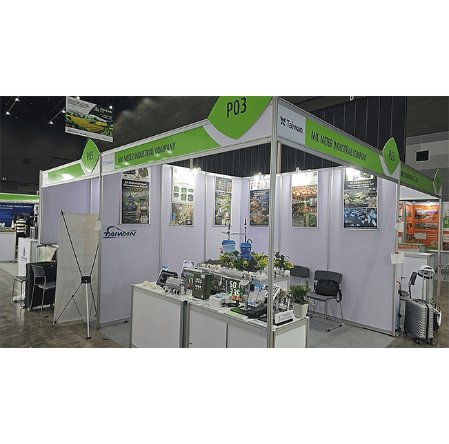 2026.03.10~03.12 Hori & Agri Asia