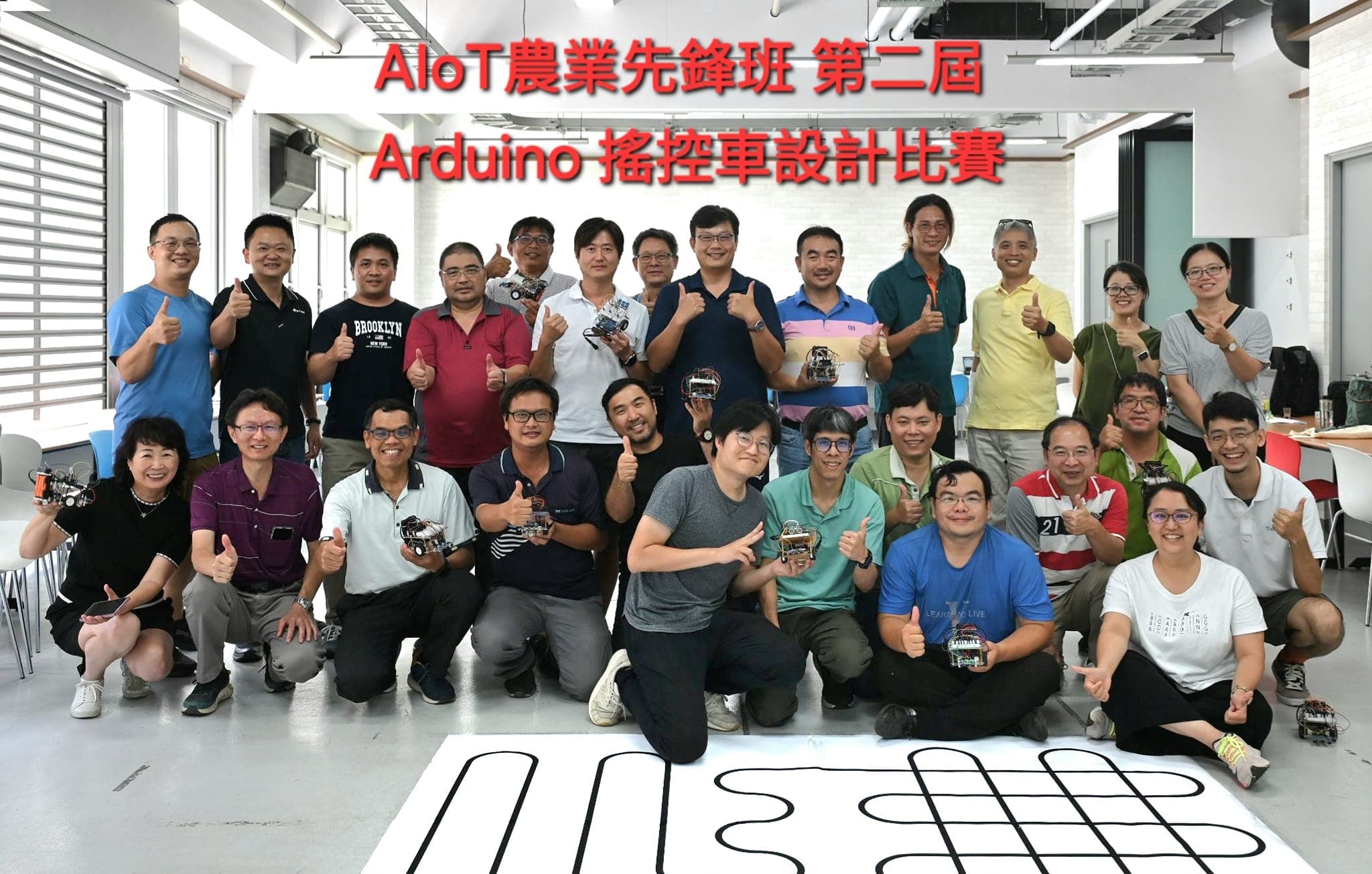 2024.10.04 台大第二屆農業先鋒班結業