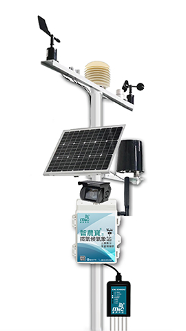 IoT Microclimate Weather Station 