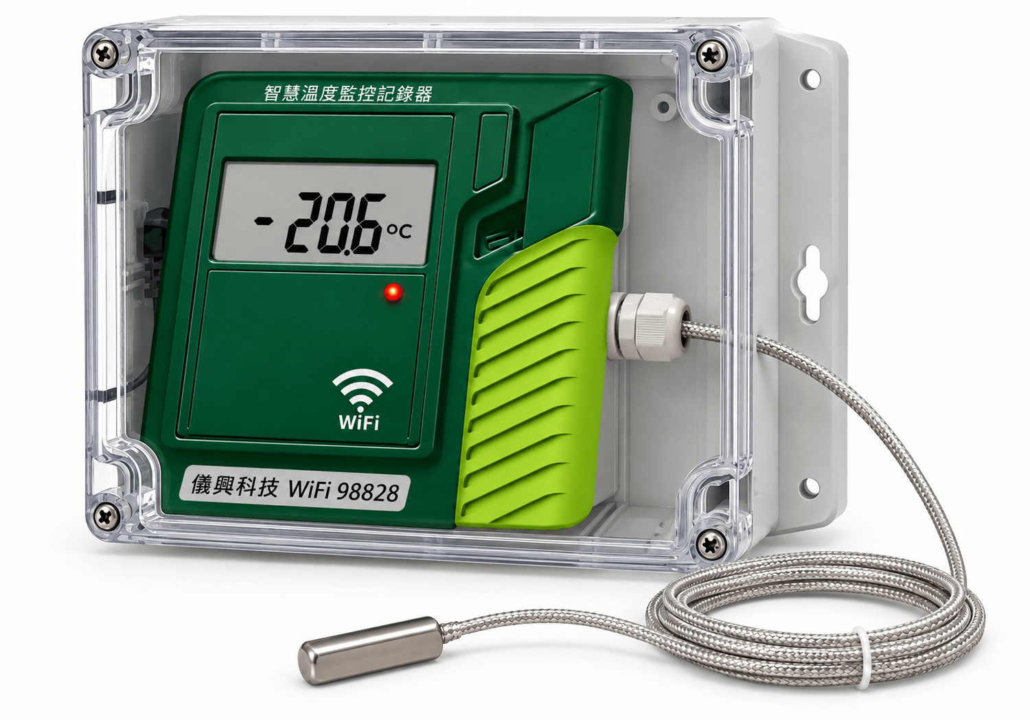 Fresh milk storage container temperature anomaly monitor (PT100 sensor)